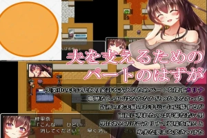 [RPG汉化] 淫荡人妻卡琳娜 1.0 PC+安卓汉化 1G-IS充值【57】