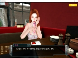 [欧美SLG/汉化] 家庭麻烦 Family_trouble-v0.9.28 PC+安卓汉化版 [5.3G]-IS充值【57】