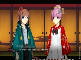 [ADV/汉化] 爆乳游廓~被治愈让太夫怀孕的夜鹤云翻汉化版+特典电脑 [2.7G]-IS充值【57】