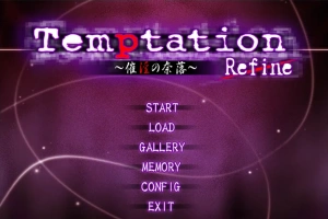 [ADV/汉化] 催银的奈落~Temptation ~ AI汉化版电脑 [300M]-IS充值【57】