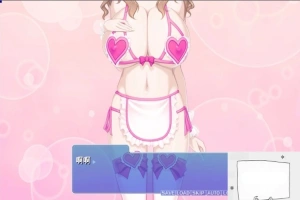 【SD/ADV】银母的性教育~妈妈和孩子 合体成为不伦夫妻吧！双端云翻版【1G】-IS充值【57】
