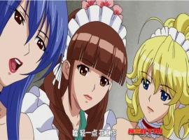 [拔作ADV/GPT3.5汉化]メイドさんとボイン魂 女仆和巨乳魂[电脑1.98G]-IS充值【57】
