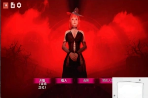 【欧美SLG/SD/动态】黑魔法 V0.17.0【安卓+PC】润色汉化作弊版【大更新/5.9G】-IS充值【57】