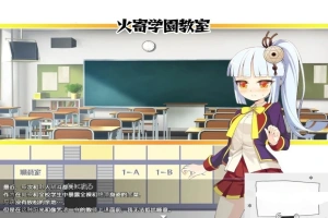 【SD/RPG/汉化】被诅咒的魔法使~催眠篇 双端汉化版+CG【600M】-IS充值【57】