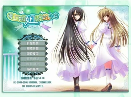 [ADV/汉化] 爱上姐姐男生的少女们 V1.2汉化版电脑 [2G]-IS充值【57】