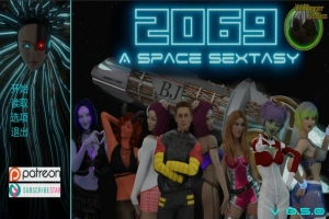 [欧美SLG/汉化/沙盒] 2069太空六分仪 A Space Sextasy 0.5.0 PC+安卓汉化版 [3G]-IS充值【57】