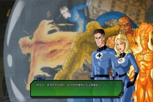 [2D欧美SLG/汉化/沙盒] 毁灭 统治世界 Doomination v0.3.3 PC+安卓 汉化版 [2.50G]-IS充值【57】