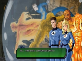 [2D欧美SLG/汉化] 毁灭 统治 Doomination [v0.3.0] PC+安卓汉化版 [2.3G]-IS充值【57】