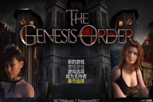 [神作RPG动态]创世纪 创世秩序 创世纪秩序 The Genesis Order V88101逍遥汉化版[双端12.1G]-IS充值【57】
