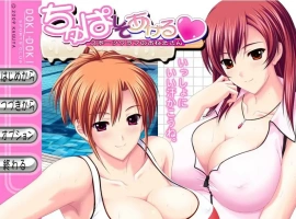 [ADV/汉化] 体育俱乐部的姐姐 ちゅぱしてあげるAI汉化版电脑 [4.3G]-IS充值【57】