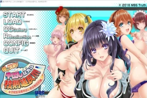 [ADV/汉化] 我就是校规！除了之外都是校规违反！AI汉化版电脑 [4.3G]-IS充值【57】