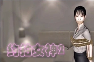 【PC/3D/中文】约拍女神2【1.2G】-IS充值【57】