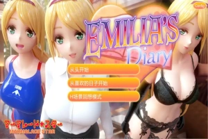 [3DSLG汉化] 艾米莉娅的日记：Emilia’s Diary 官方中文版★兔女郎电脑 [4.9G]-IS充值【57】