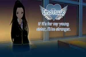 [日式SLG/中文] 如果是为了我的妹妹我会变得更强大 ImoTsuyo: If It’s for My Young Sister V0.21 汉化版 双端 [1.10G]-IS充值【57】