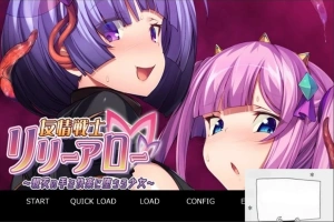 【SD/触手ADV/汉化/CV】友情战士！在闺蜜手中堕落！双端云汉化版+CG【700M】-IS充值【57】