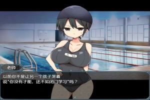[RPG/汉化] 片桐同学对我很冷淡-Build.16430574-V202411 STEAM官方中文版+全DLC [200M] 电脑-IS充值【57】