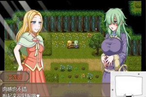 【PC/RPG/汉化】欲喰魔女~DESIRE EATER 精翻汉化版【700M】-IS充值【57】
