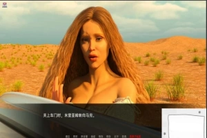 【欧美SLG/汉化】米里亚姆计划-生活与探索 Ch4.06P 双端汉化版【3G】-IS充值【57】