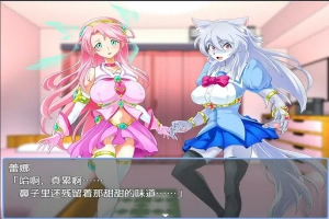 [RPG/汉化] 魔法少女莉卡与怪物化地下城 1.0 PC+安卓汉化版 [1.2G]-IS充值【57】