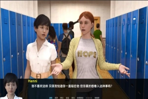 [欧美SLG/汉化] 家人、朋友和陌生人 Family, Friends and Strangers v2024.10 PC+安卓 [2.2G]-IS充值【57】