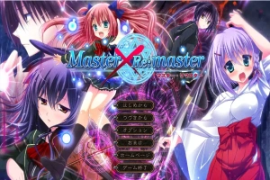 [ADV/汉化] 主人 回复 主人 Master×Re：masterAI汉化版+全CG存档 电脑 [2.6G]-IS充值【57】