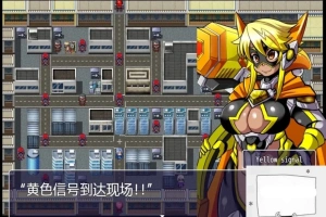 【2D/RPG/汉化】特警信号部队! 双端汉化完结版【800M】-IS充值【57】