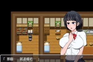 【PC/2D/RPG/汉化】琴子变得奇怪了！云汉化完结版 付全CG包【660M】-IS充值【57】