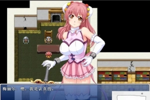 【PC/RPG/中文】时间停止RPG 时间・冒险 DL官方中文破解版【500M】-IS充值【57】