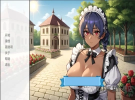 [欧美SLG/汉化] 女仆店 NSFW Maid Shop [v1.0] PC+安卓汉化版 [1.3G]-IS充值【57】