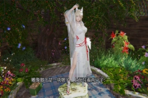 [亚洲SLG/汉化] 十二位女神 12 Goddesses v0.13 PC+安卓汉化版 [4.2G]-IS充值【57】