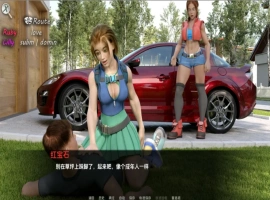 [欧美SLG/汉化] 我可爱的邻居 Lovely Neighborhood-0.4a PC+安卓汉化版 [3G]-IS充值【57】
