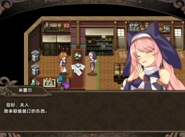 【日系RPG/AI汉化】米蕾尔和阿穆里塔的幻惑森林【PC+安卓/1.42G】-IS充值【57】