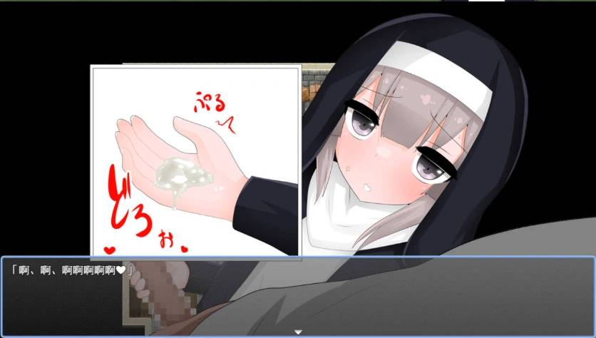 图片[2]-[RPG/汉化]清贫圣女酱堕入色欲邪教 挂载AI汉化版+自带全回想[新汉化][1.3G]-IS充值【57】