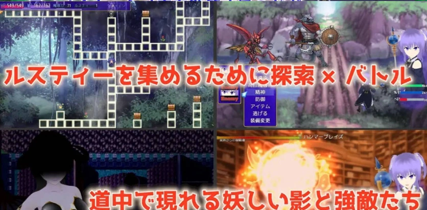 图片[5]-[RPG/汉化/NTR]Cloudless ～淫欲的命运与少女坚定不移的决心～内嵌AI汉化版+全CG存档 [1G]-IS充值【57】