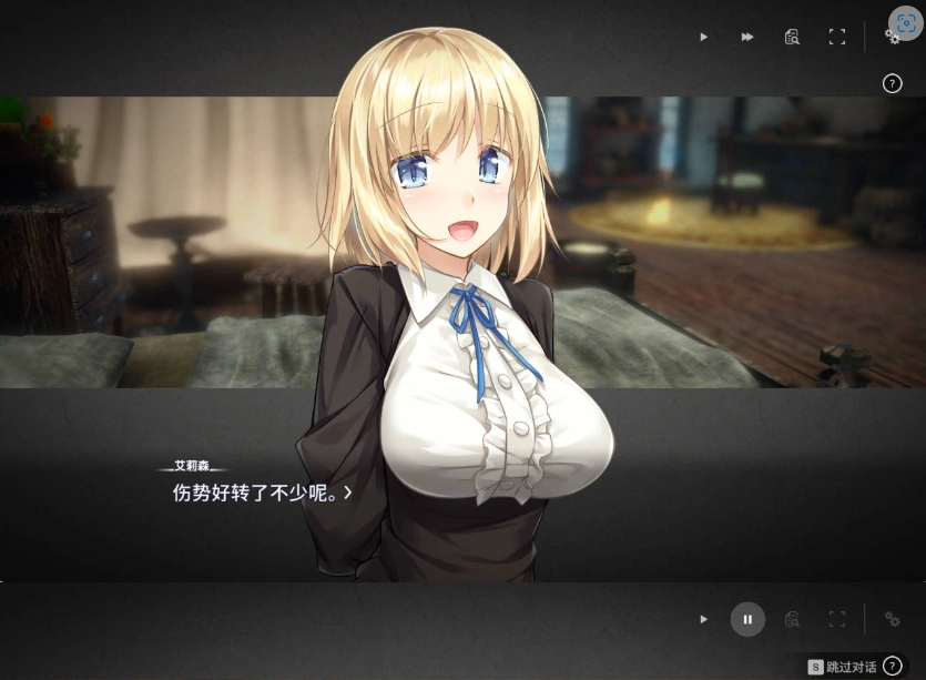 图片[3]-[养成经营SLG/中文/动态]堕落/崭新世界V1.0.4 官方中文正式版+存档[更新][1.2G]-IS充值【57】