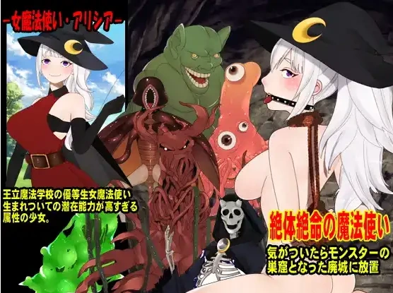 图片[3]-【日系RPG/AI汉化】赤身裸体艾莉西娅1.0【PC+安卓/828M】-IS充值【57】