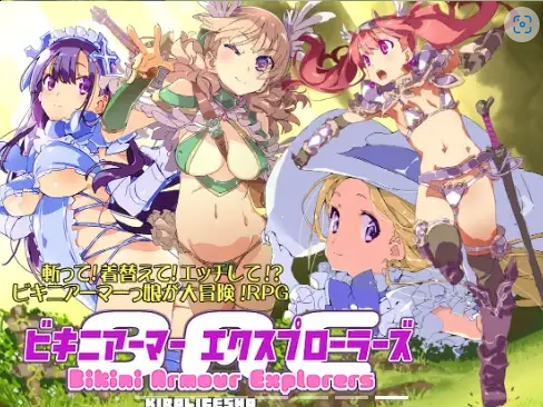 图片[5]-【日系RPG/AI汉化】比基尼装甲探险者1.0【PC+安卓/2.39G】-IS充值【57】