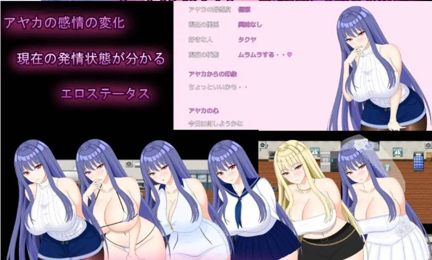 图片[5]-[RPG/汉化/动态]完美女友 ～被他人染指的拍摄实录～挂载AI汉化版+存档[新汉化][4G]-IS充值【57】
