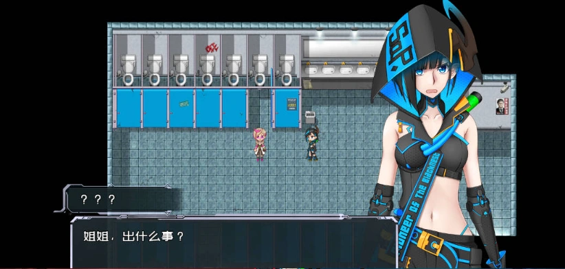 图片[3]-[国产RPG/中文]黑巢姐妹V1.176 官方中文步兵版[新作][2G]-IS充值【57】