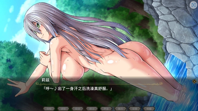 图片[3]-[RPG] 黯蚀之魔女/pc/STEAM官方中文[5.61G]-IS充值【57】