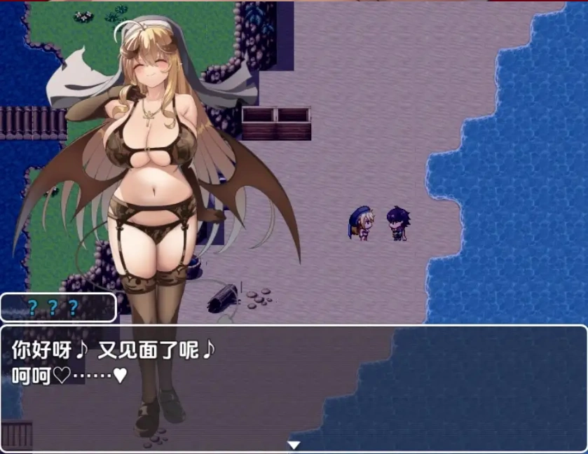图片[5]-【日系RPG/AI汉化】你是魅魔吗1.0【PC+安卓/2.27G】-IS充值【57】