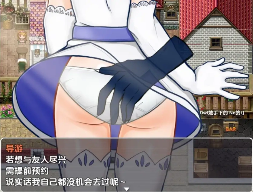 图片[4]-【日系RPG/AI汉化】天真少女伊尔维娜被盗的王室礼物1.0【PC+安卓/1.46G】-IS充值【57】