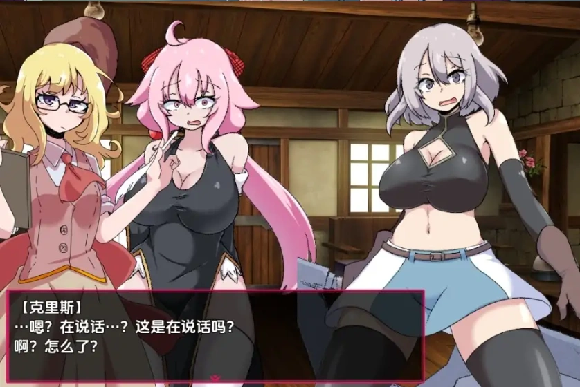 图片[3]-【日系RPG/AI汉化】淫欲魔塔1.0【PC+安卓/1.36G】-IS充值【57】