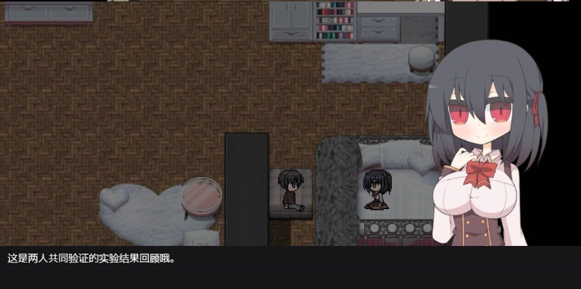 图片[3]-[RPG/汉化]蚕食的出轨实验室 内嵌AI汉化版+存档[新汉化][290M]-IS充值【57】