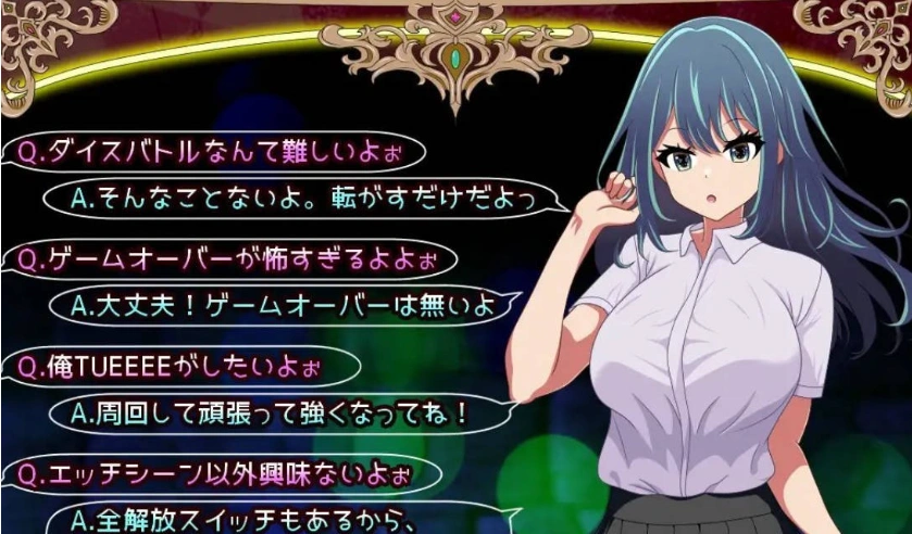 图片[5]-[RPG/汉化][堕落人妻！]～代替失踪丈夫被NTR FoxxX 挂载AI汉化版+存档[新汉化][1.4G]-IS充值【57】