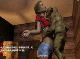 【欧美RPG/AI汉化】最后的妖精1.0【PC+安卓/775M】-IS充值【57】