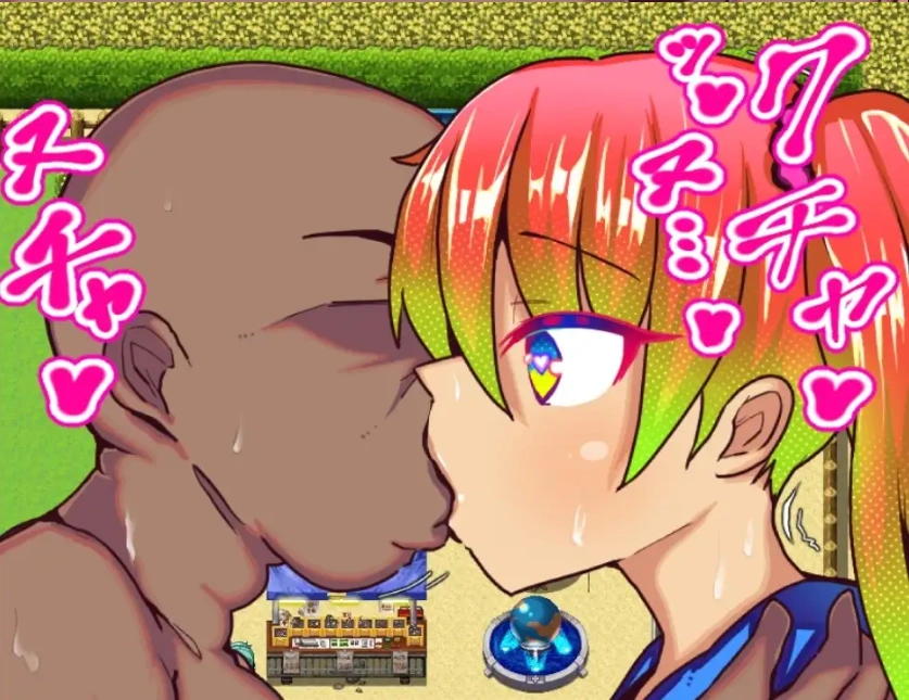 图片[5]-【日系RPG/AI汉化】美绪酱的暑假1.0【PC+安卓/885M】-IS充值【57】