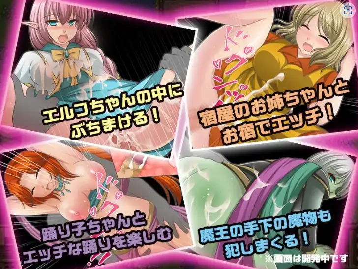 图片[3]-【日系RPG/AI汉化】我和30名NPC女性1.0【PC+安卓/755M】-IS充值【57】