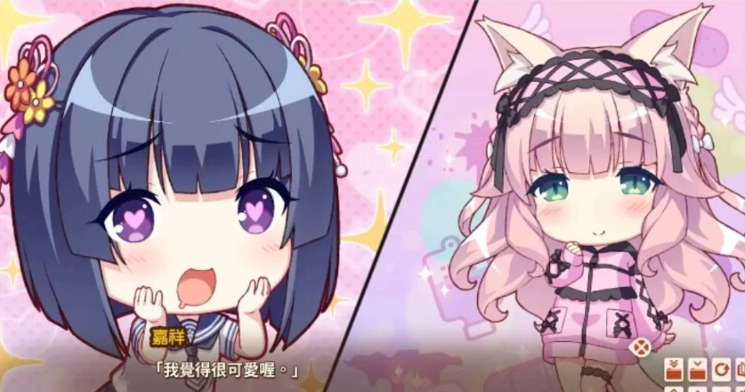 图片[2]-【日式ADV/中文/CV】NEKOPARA After 官中版【pc新作】 [1+5.2G]-IS充值【57】