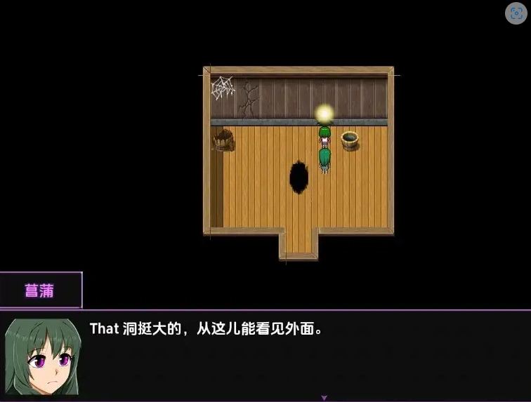 图片[1]-【日系RPG/AI汉化】Slice of Ventures 的起源1.1【PC+安卓/901M】-IS充值【57】